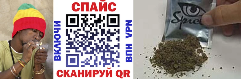 наркота  Заозёрный  OMG рабочий сайт  БУТИРАТ оксибутират 