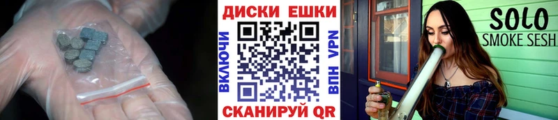 ЭКСТАЗИ 280 MDMA  Заозёрный 