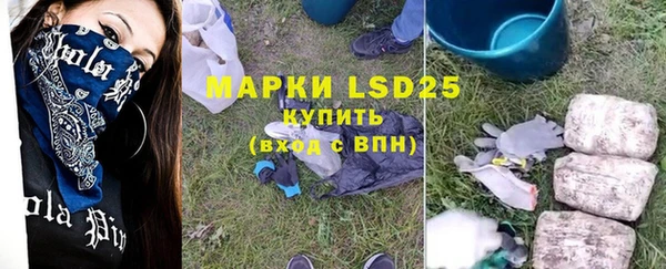 круглые Вязьма