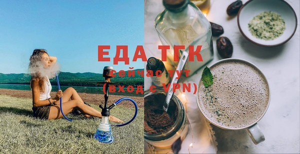 круглые Вязьма