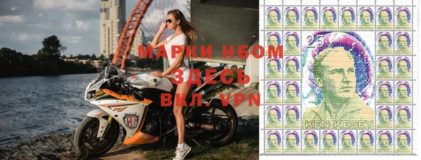 альфа пвп VHQ Вязники