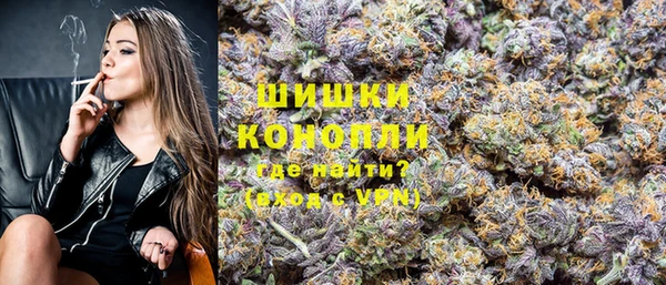 альфа пвп VHQ Вязники