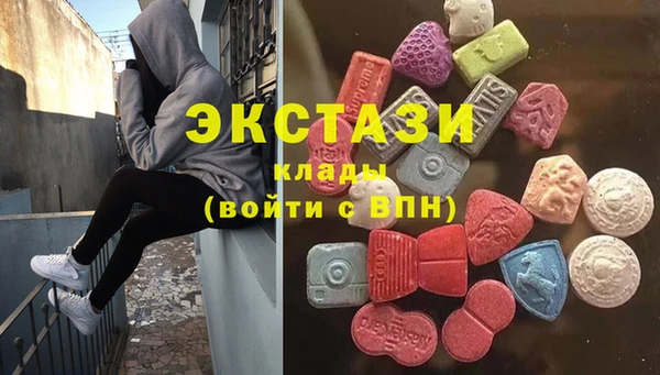 круглые Вязьма