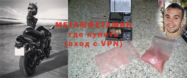 кокс Гусиноозёрск