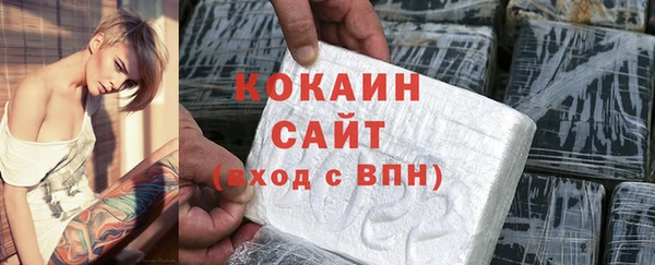 круглые Вязьма