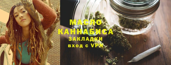кокс Гусиноозёрск