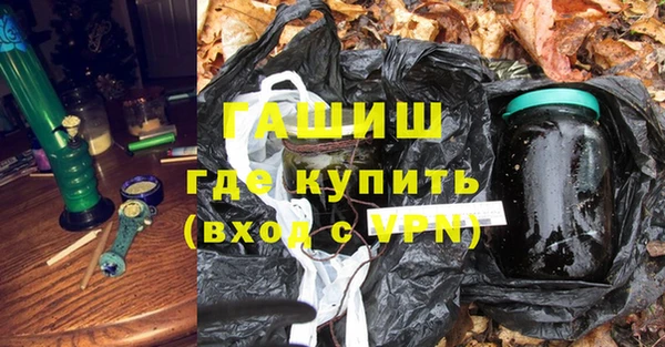 кокс Гусиноозёрск