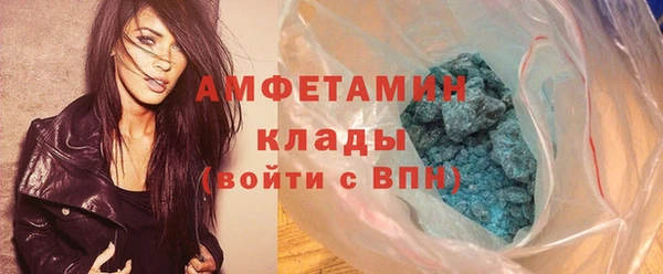 круглые Вязьма