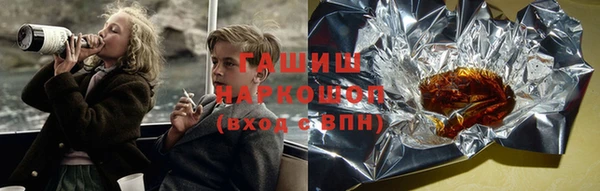 кокс Гусиноозёрск