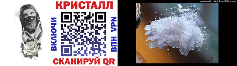 Метамфетамин витя  Заозёрный 