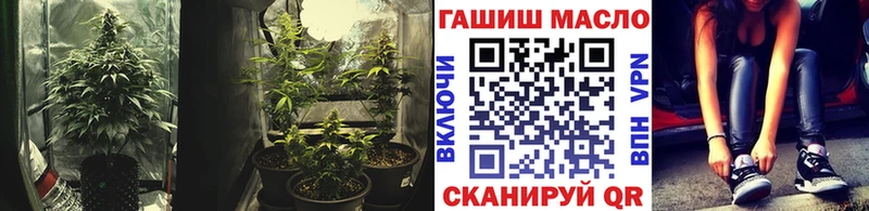 OMG вход Заозёрный Дистиллят ТГК жижа
