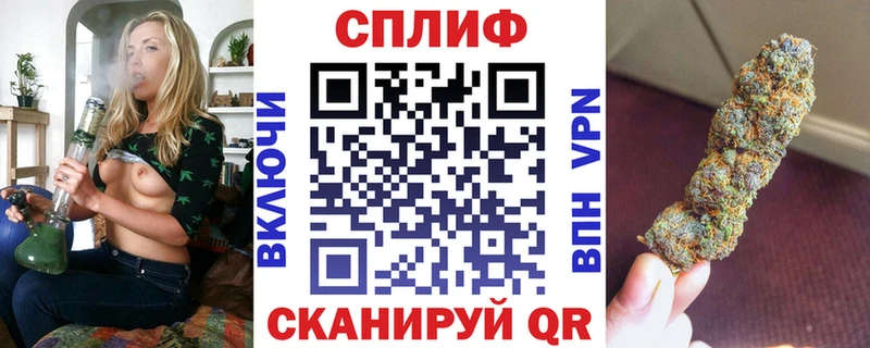 Каннабис сатива Заозёрный